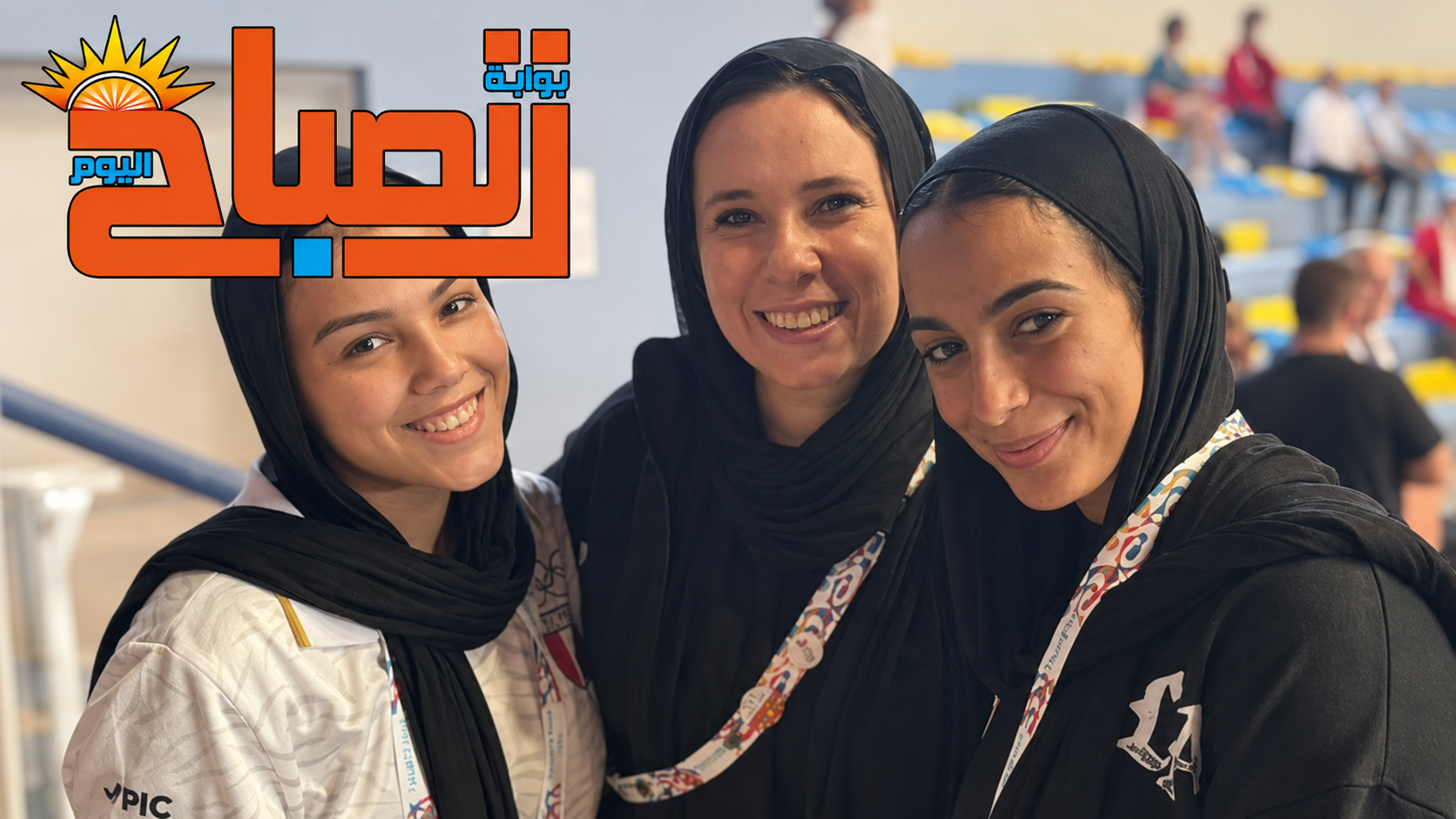 إصابة الرباعة نورا عصام بالإغماء في ألعاب البحر المتوسط 2026